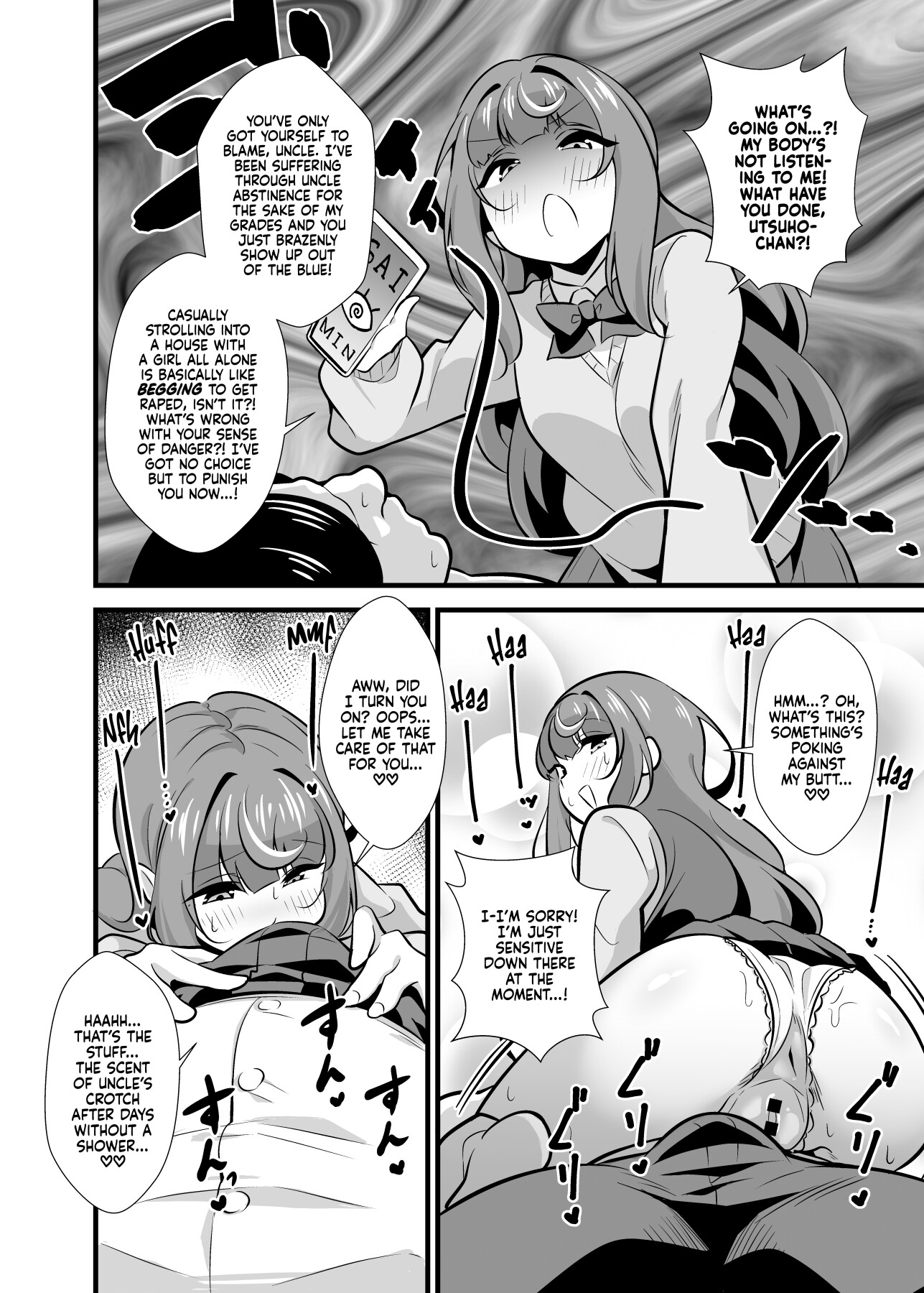 Hentai Manga Comic-Uncle Hypnosis 2 - Uncle-Deprived Horny Niece's Reverse Rape and Nonstop Cum-Wringing Fuckfest-Read-7